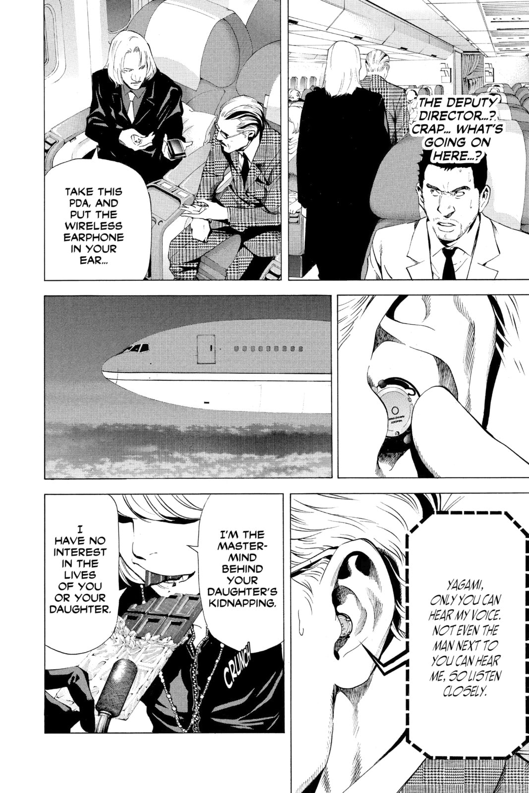 Death Note Chapter 63 page 18 - 