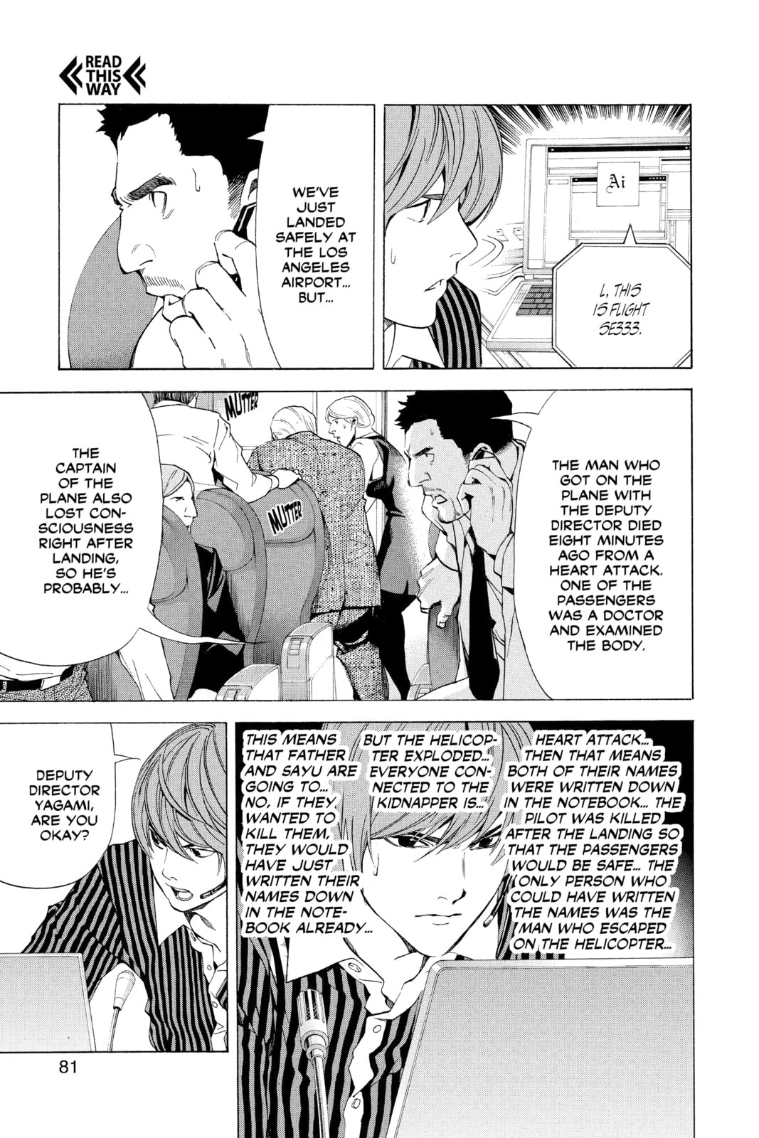 Death Note Chapter 65 page 5 - 