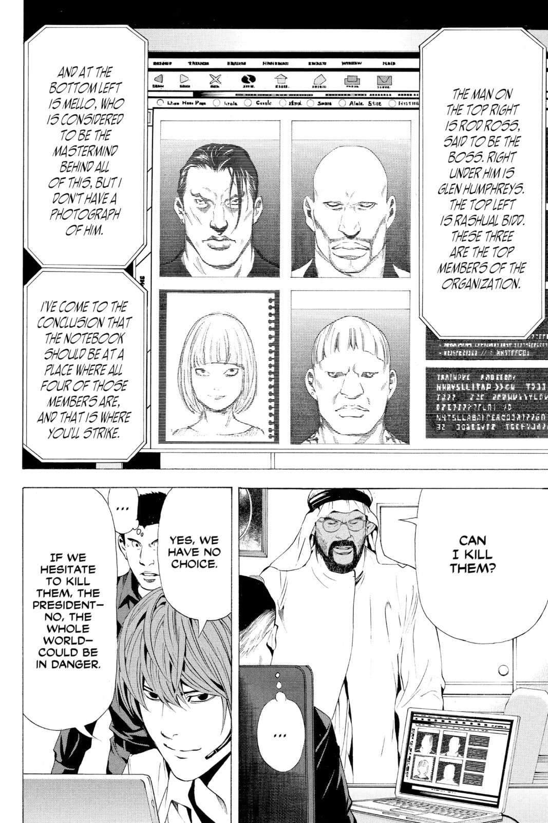 Death Note Chapter 69 page 6 - 