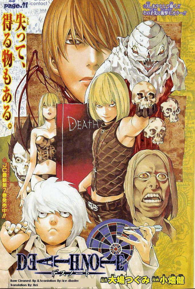 Death Note Chapter 71 page 1 - 