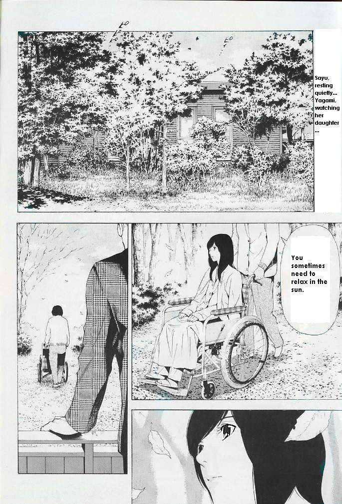 Death Note Chapter 71 page 2 - 