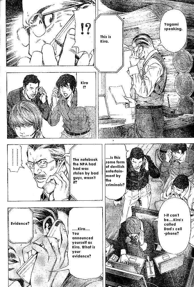 Death Note Chapter 71 page 12 - 