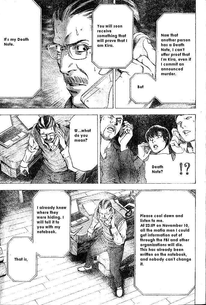 Death Note Chapter 71 page 13 - 