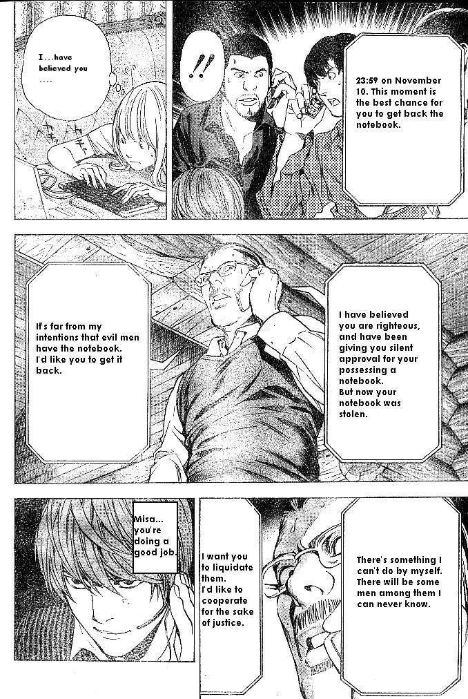 Death Note Chapter 71 page 14 - 