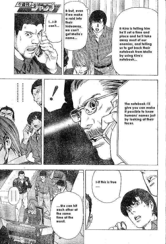 Death Note Chapter 71 page 15 - 