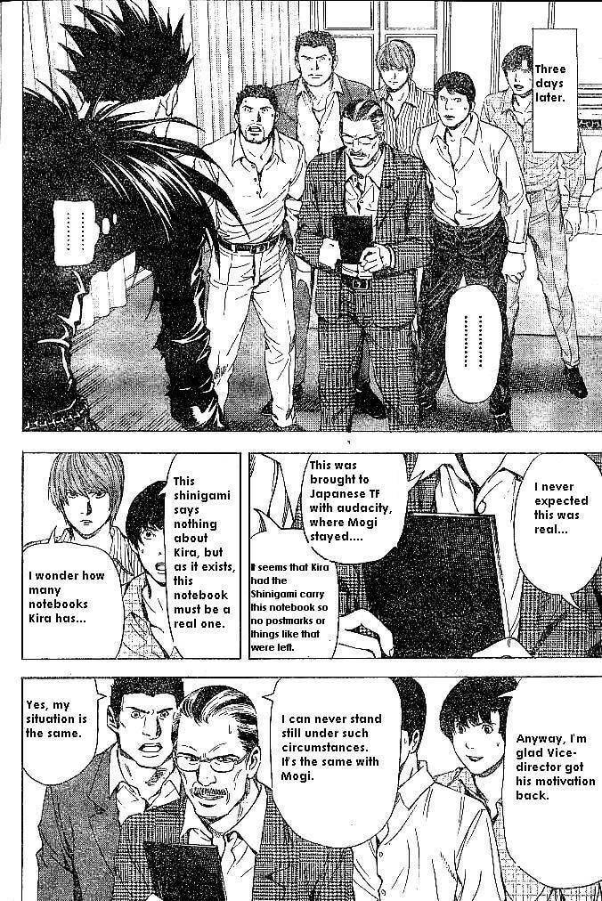 Death Note Chapter 71 page 16 - 