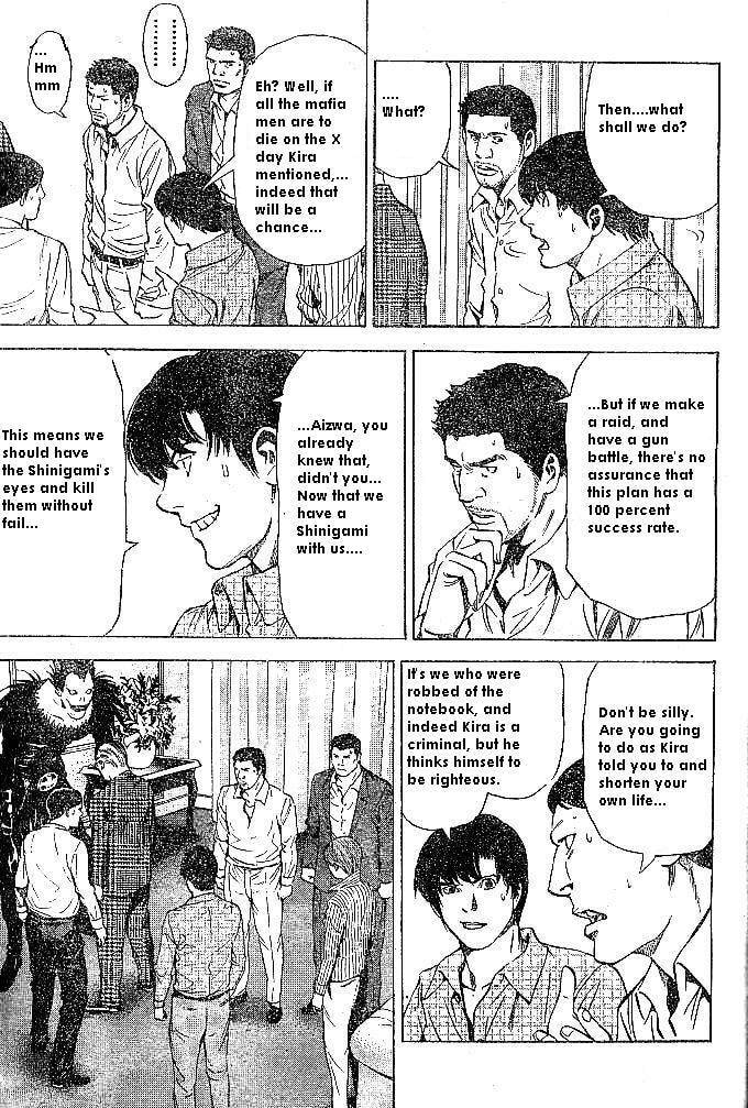Death Note Chapter 71 page 17 - 