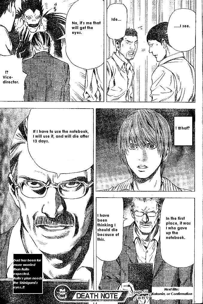 Death Note Chapter 71 page 19 - 