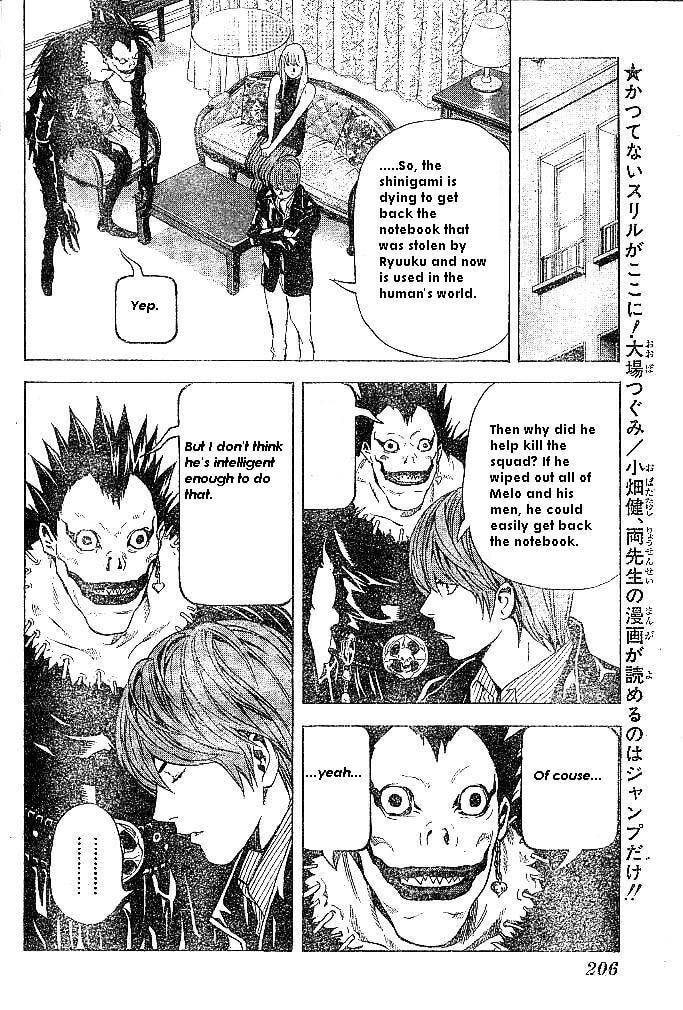 Death Note Chapter 71 page 6 - 