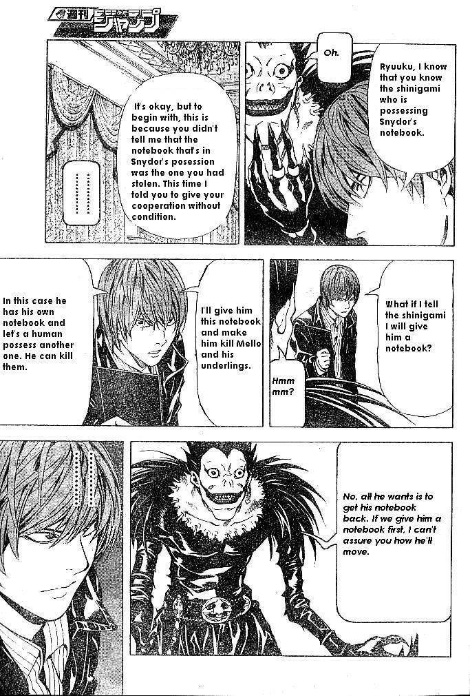 Death Note Chapter 71 page 7 - 
