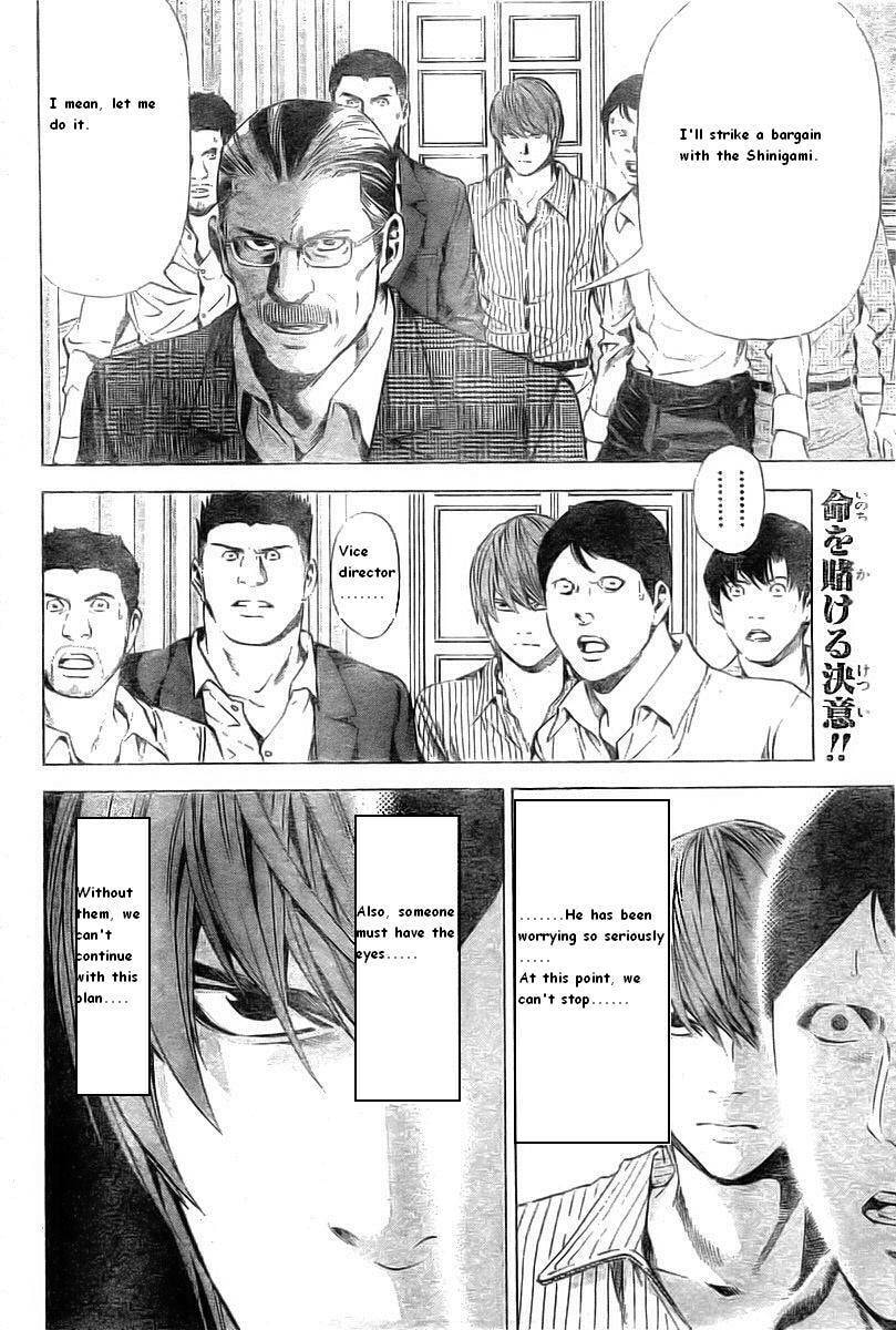 Death Note Chapter 72 page 2 - 