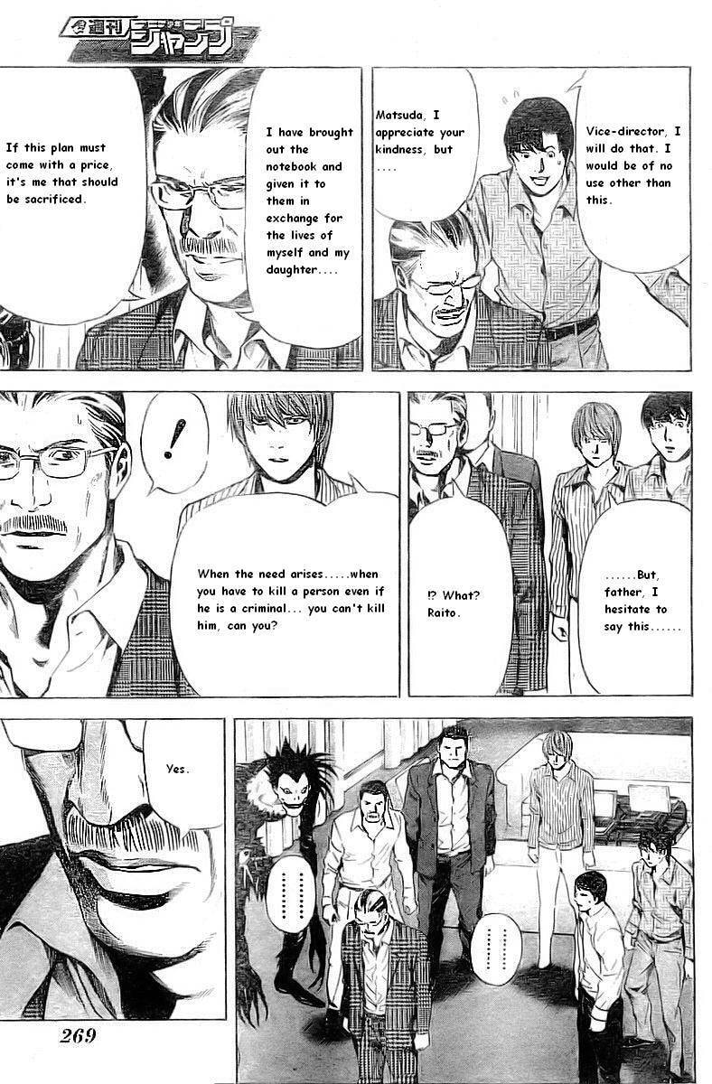 Death Note Chapter 72 page 3 - 