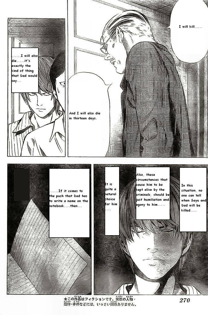 Death Note Chapter 72 page 4 - 