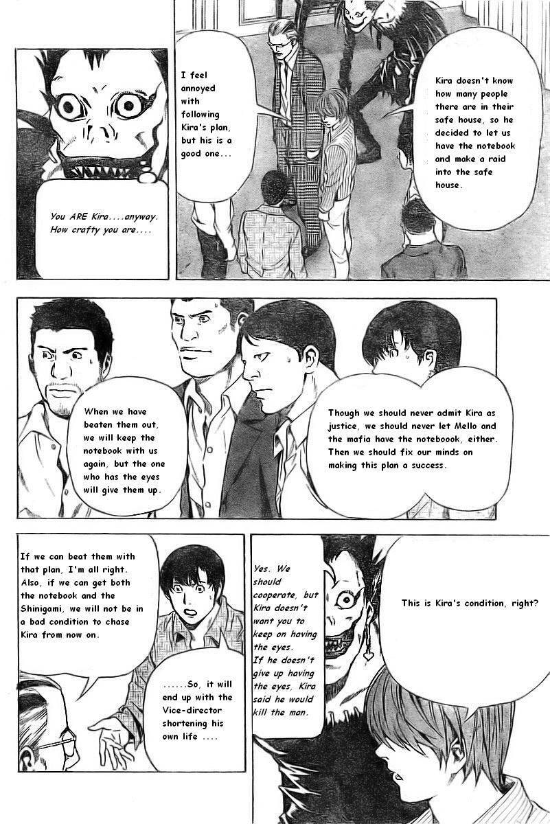 Death Note Chapter 72 page 8 - 