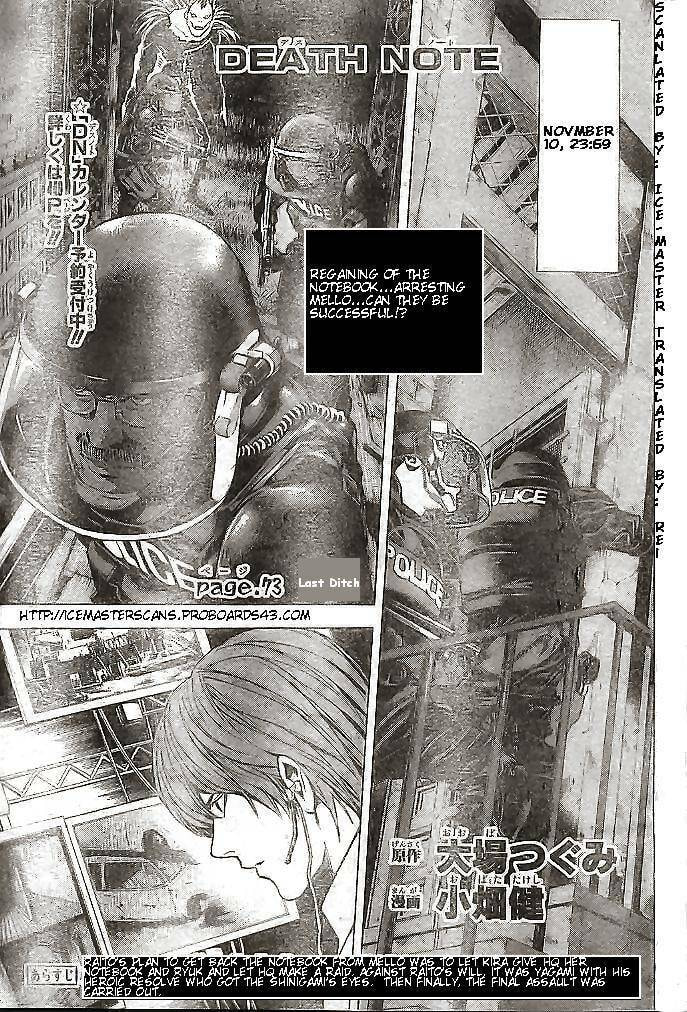 Death Note Chapter 73 page 1 - 