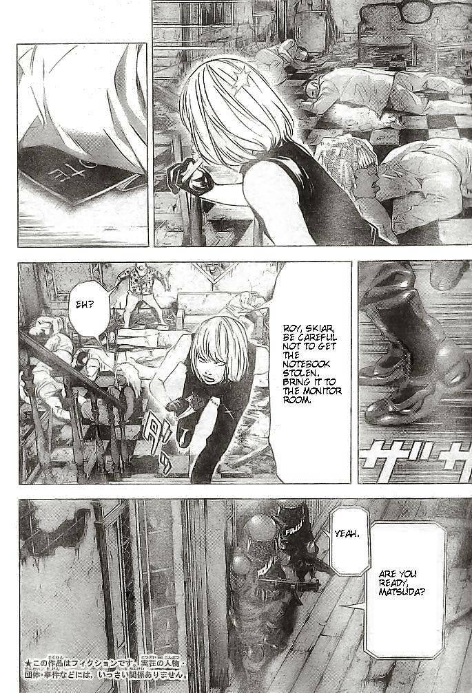 Death Note Chapter 73 page 4 - 