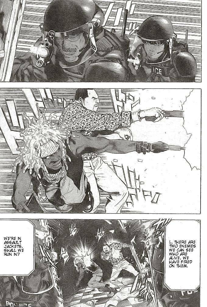 Death Note Chapter 73 page 5 - 