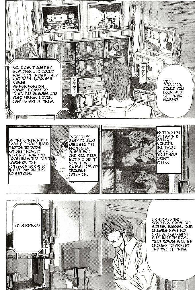 Death Note Chapter 73 page 6 - 