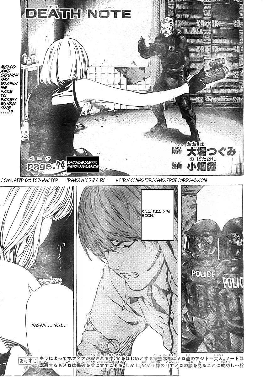 Death Note Chapter 74 page 1 - 