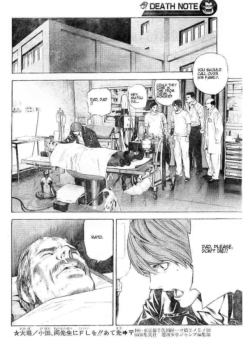 Death Note Chapter 74 page 12 - 