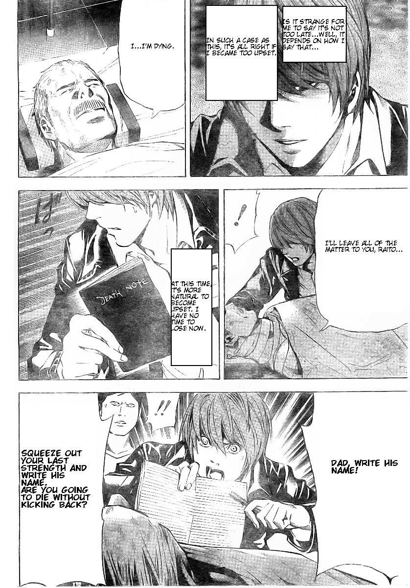 Death Note Chapter 74 page 14 - 