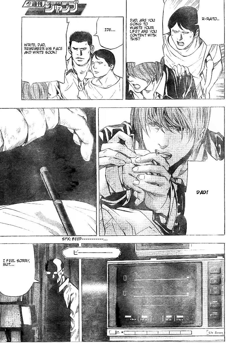 Death Note Chapter 74 page 15 - 