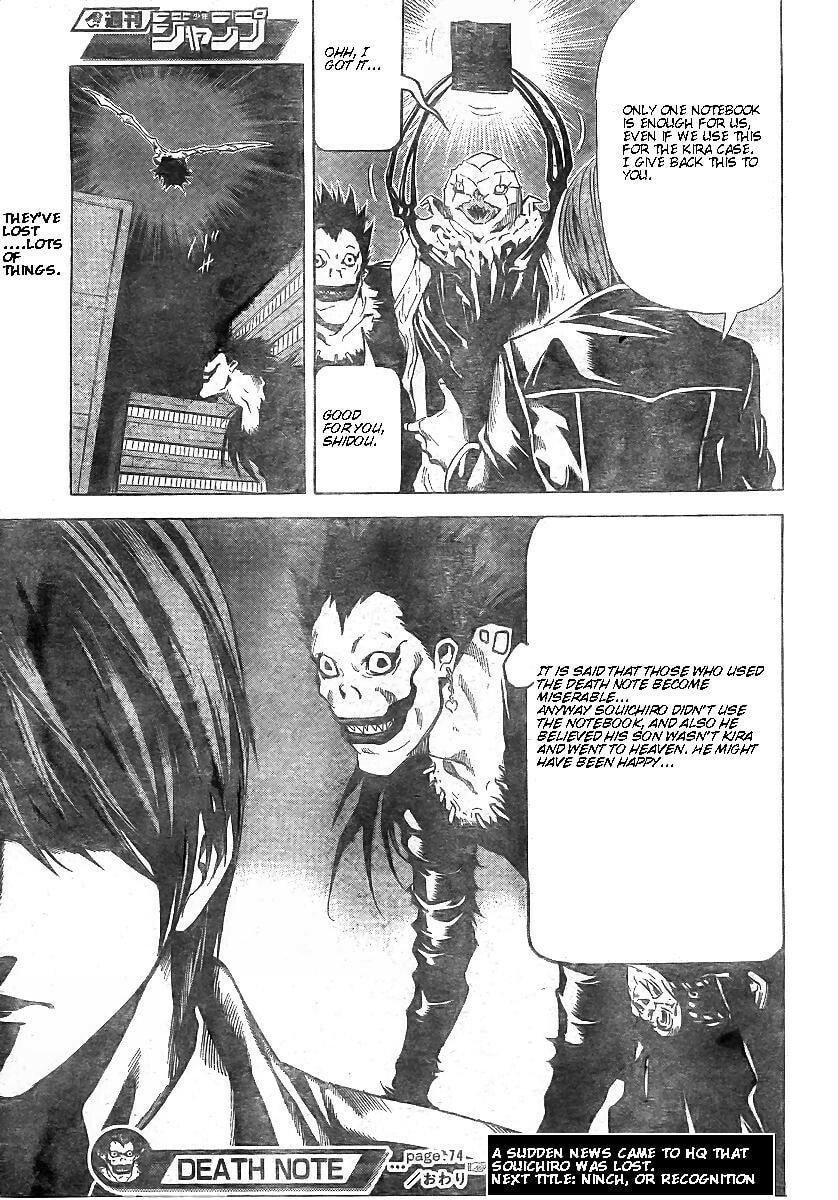 Death Note Chapter 74 page 19 - 