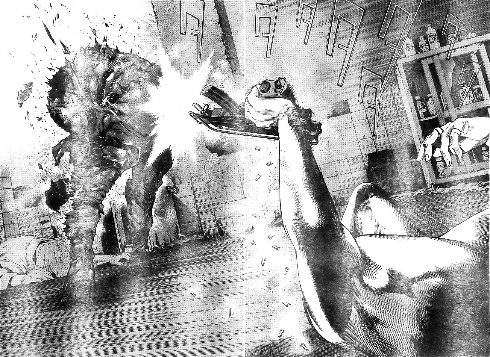Death Note Chapter 74 page 4 - 
