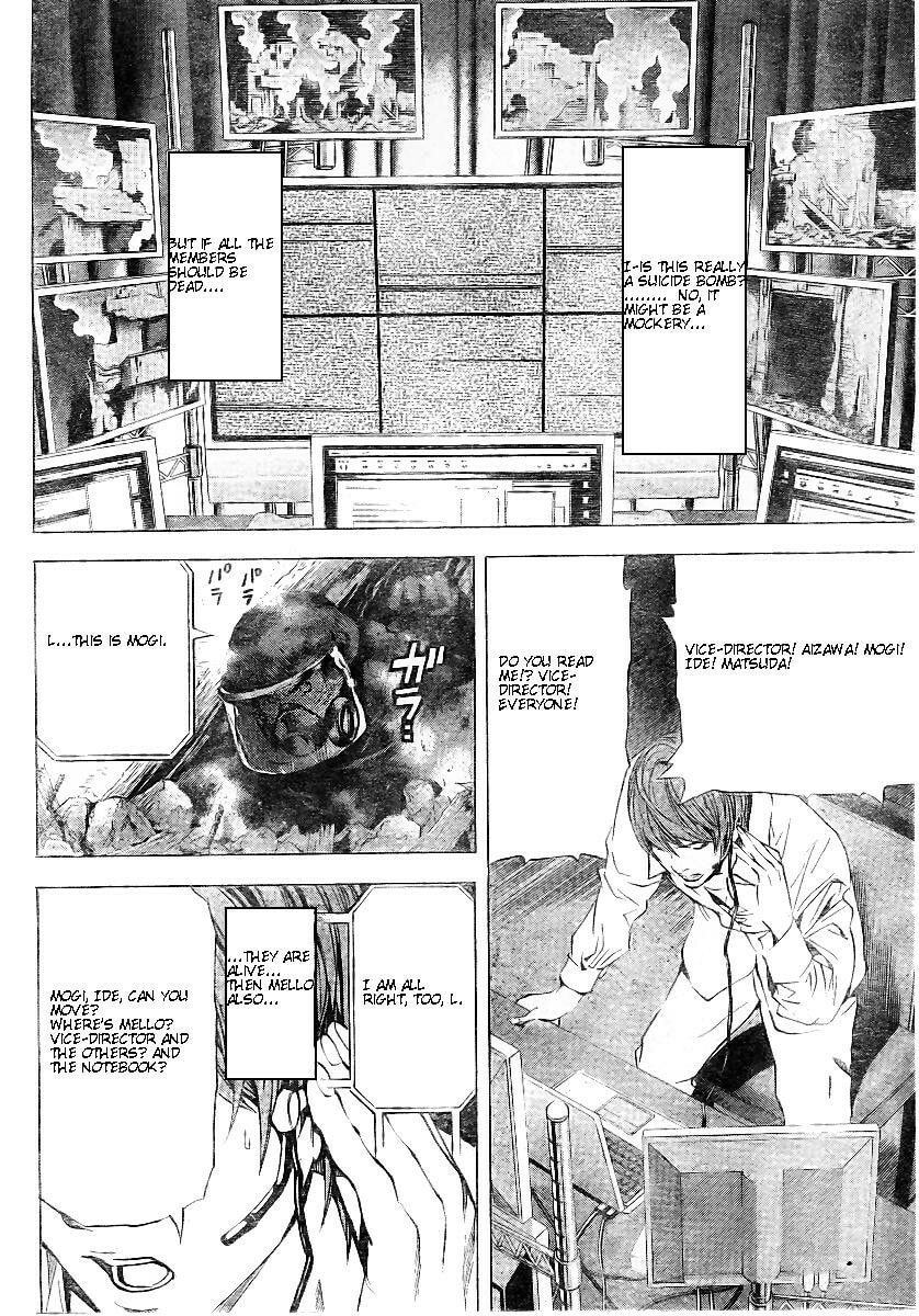 Death Note Chapter 74 page 8 - 