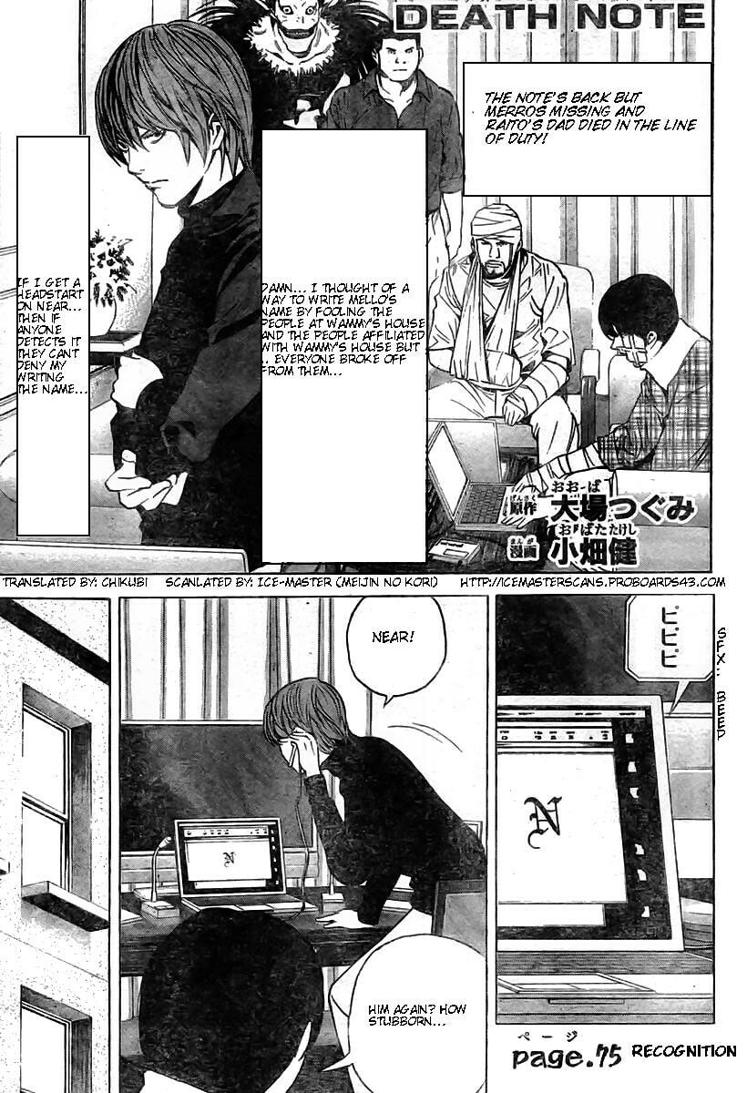 Death Note Chapter 75 page 1 - 