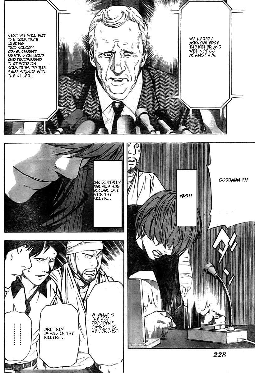 Death Note Chapter 75 page 12 - 