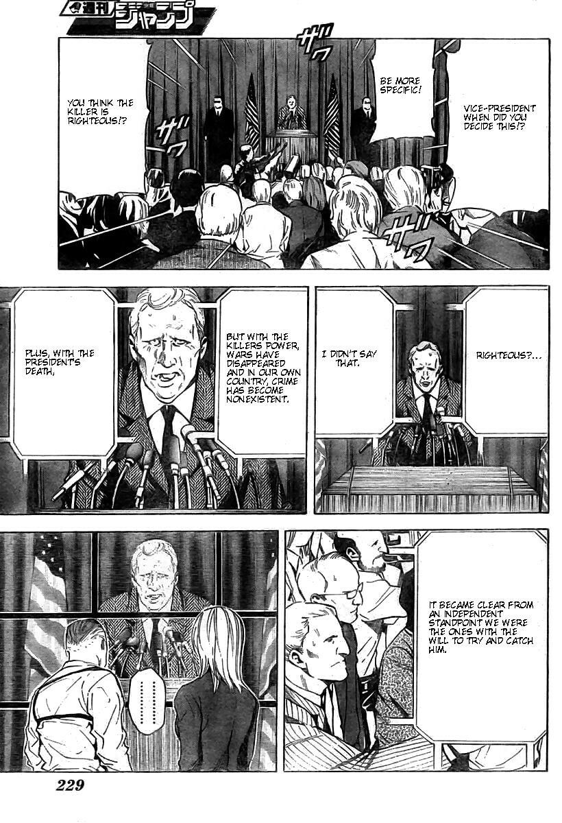 Death Note Chapter 75 page 13 - 