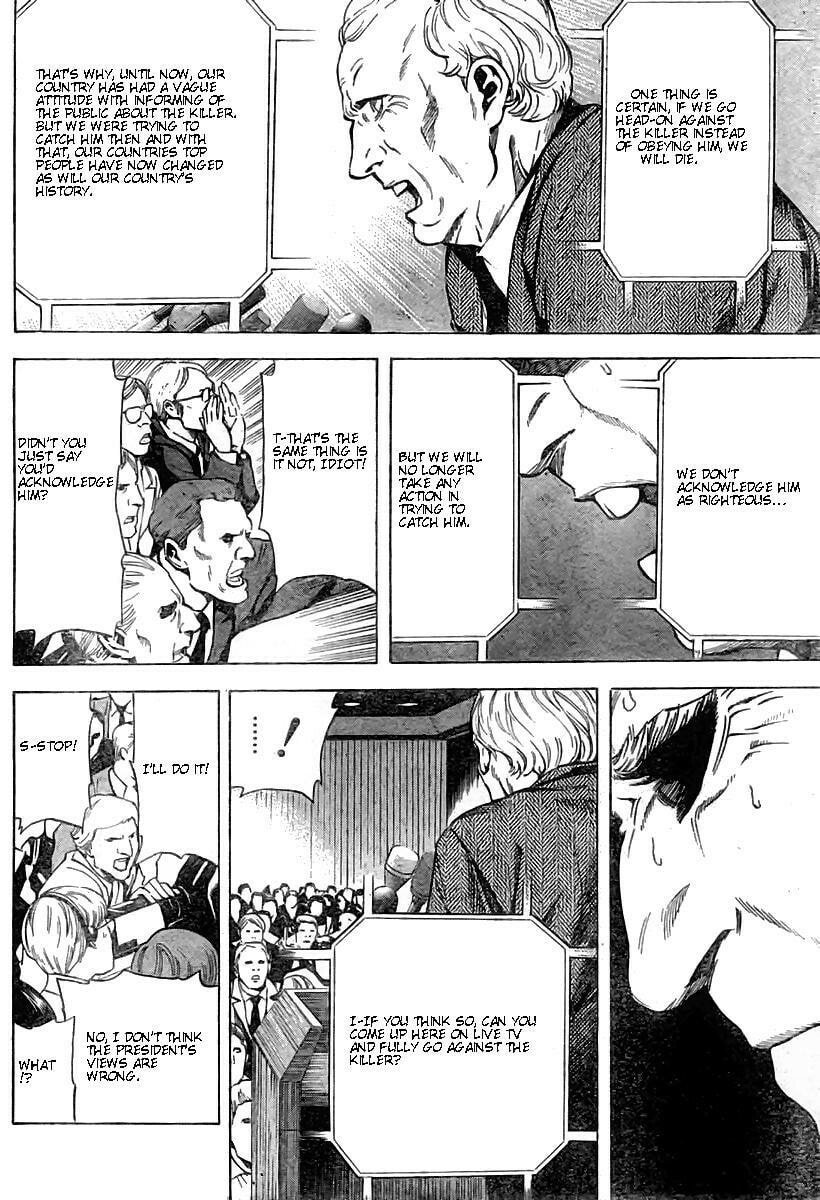 Death Note Chapter 75 page 14 - 