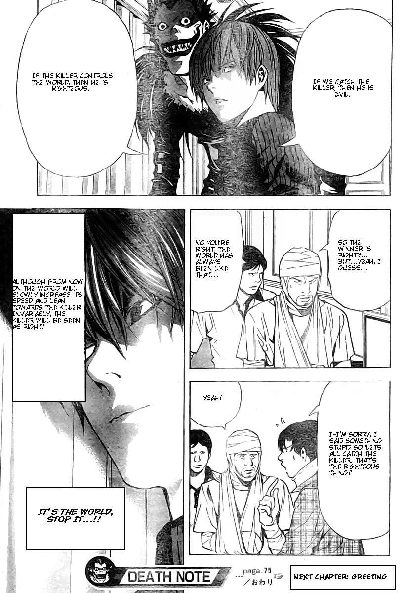 Death Note Chapter 75 page 21 - 