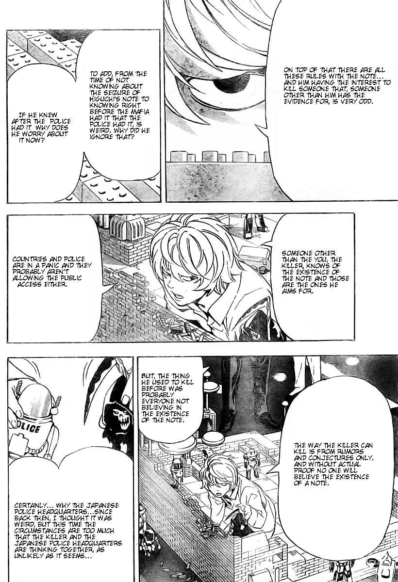 Death Note Chapter 75 page 6 - 