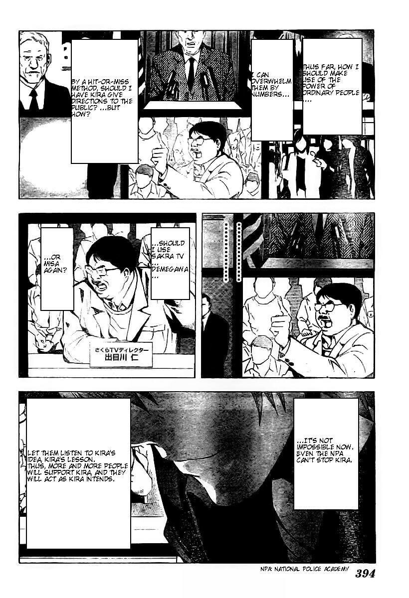 Death Note Chapter 76 page 14 - 