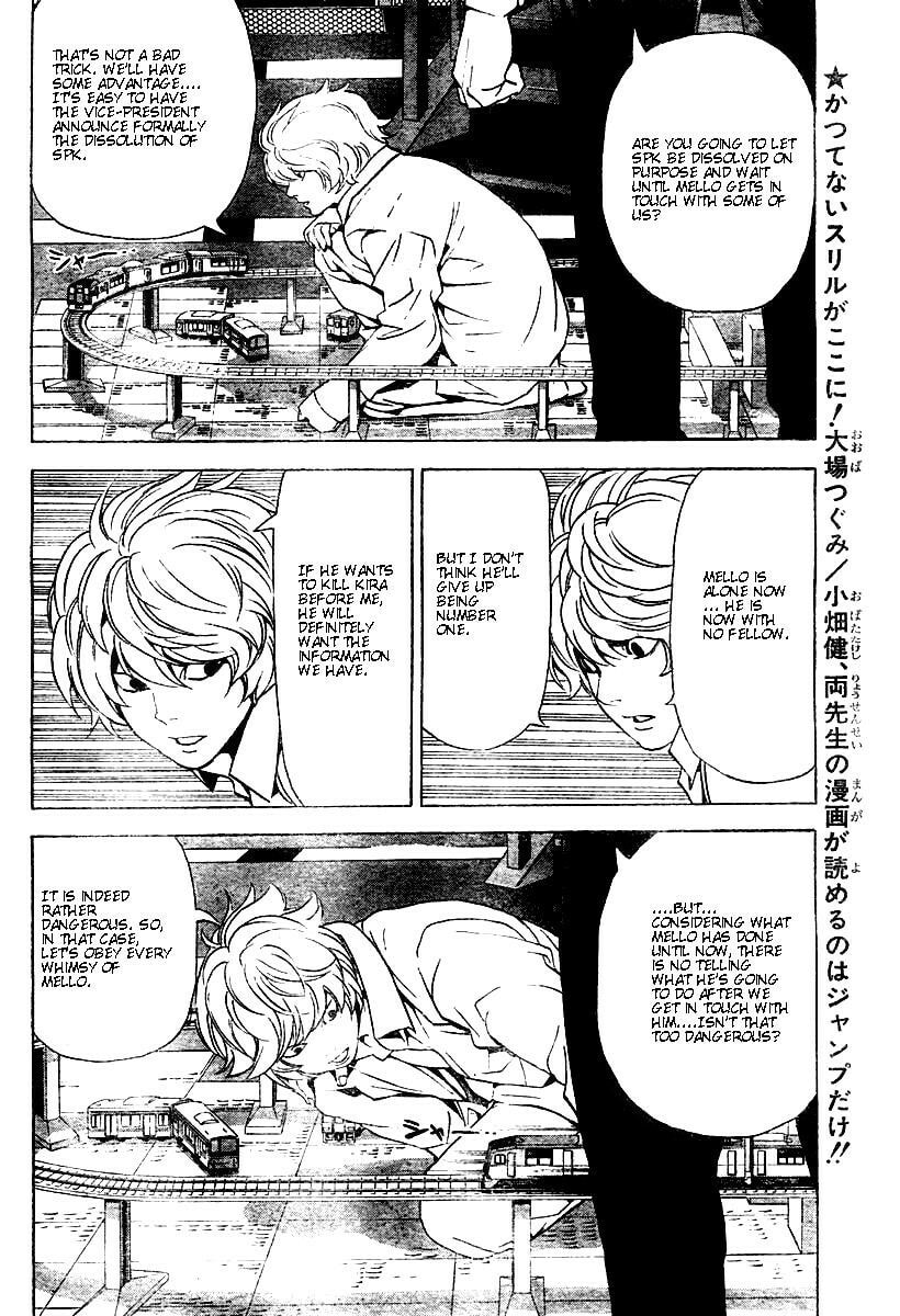 Death Note Chapter 76 page 8 - 