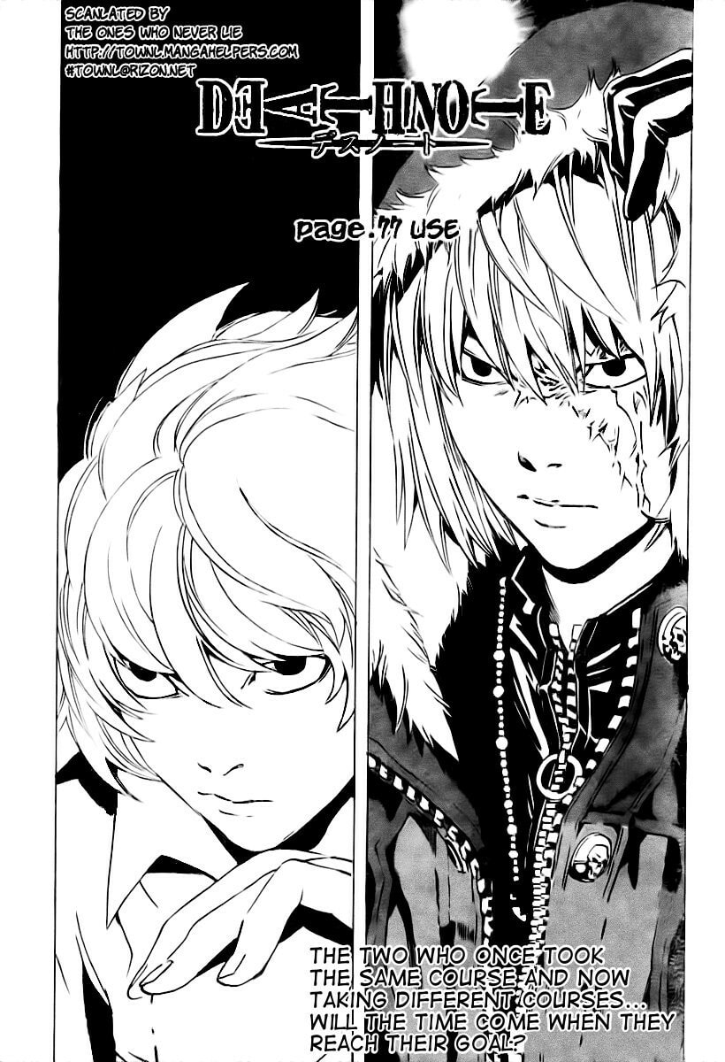 Death Note Chapter 77 page 2 - 