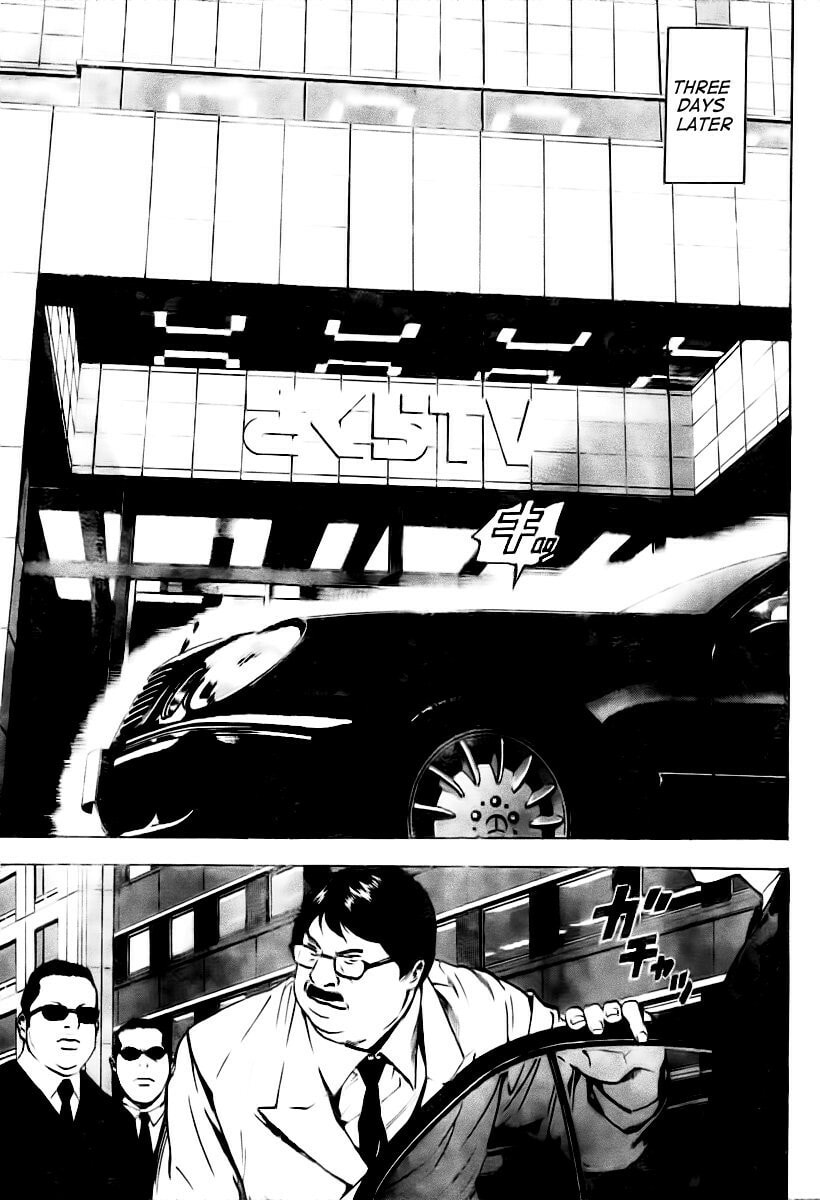 Death Note Chapter 77 page 16 - 