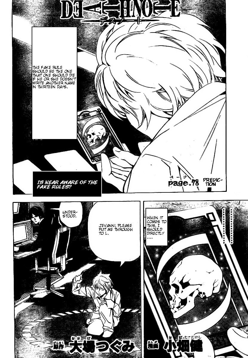 Death Note Chapter 78 page 2 - 