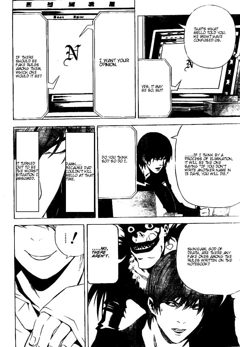 Death Note Chapter 78 page 6 - 