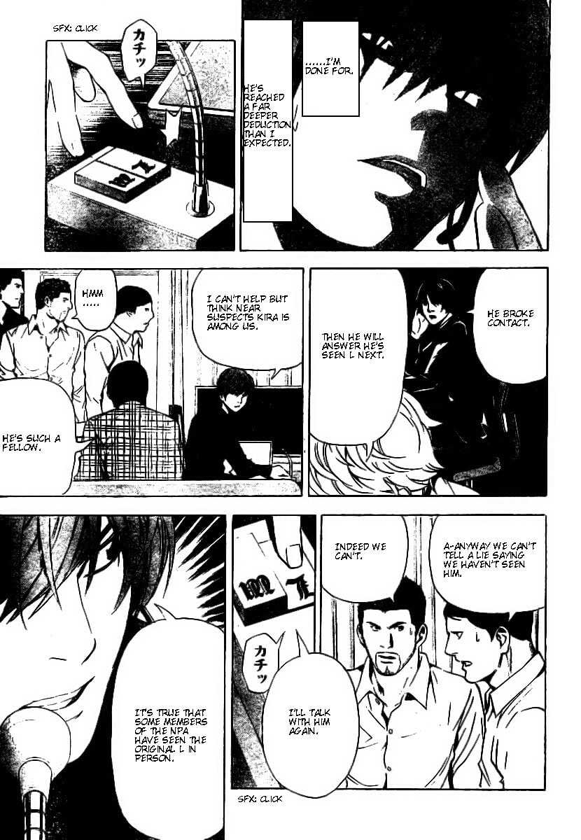 Death Note Chapter 78 page 9 - 