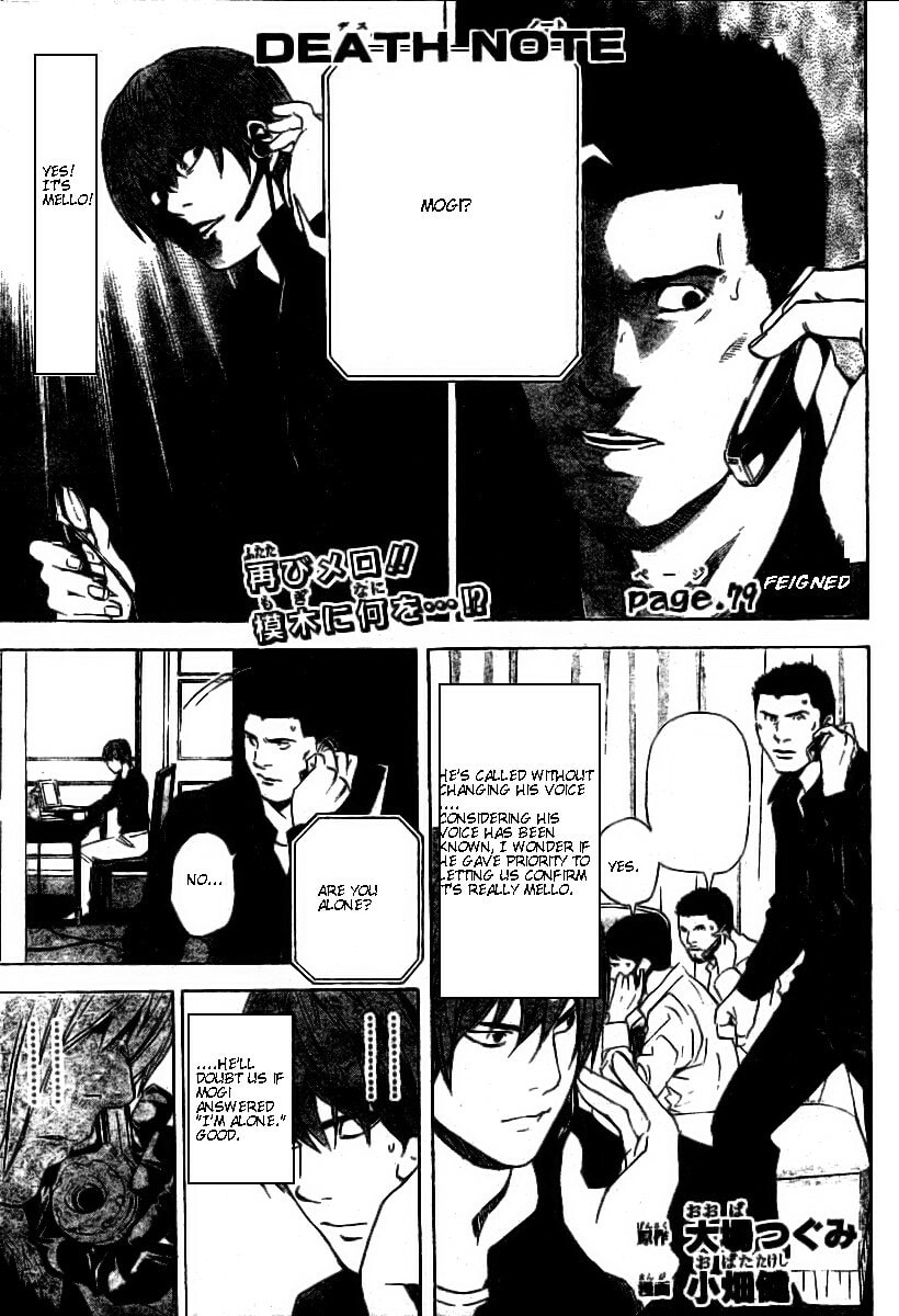 Death Note Chapter 79 page 1 - 