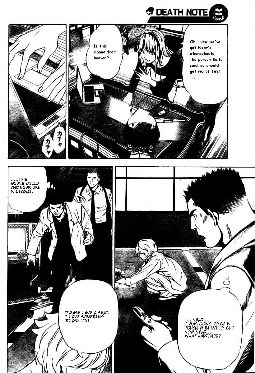 Death Note Chapter 79 page 12 - 