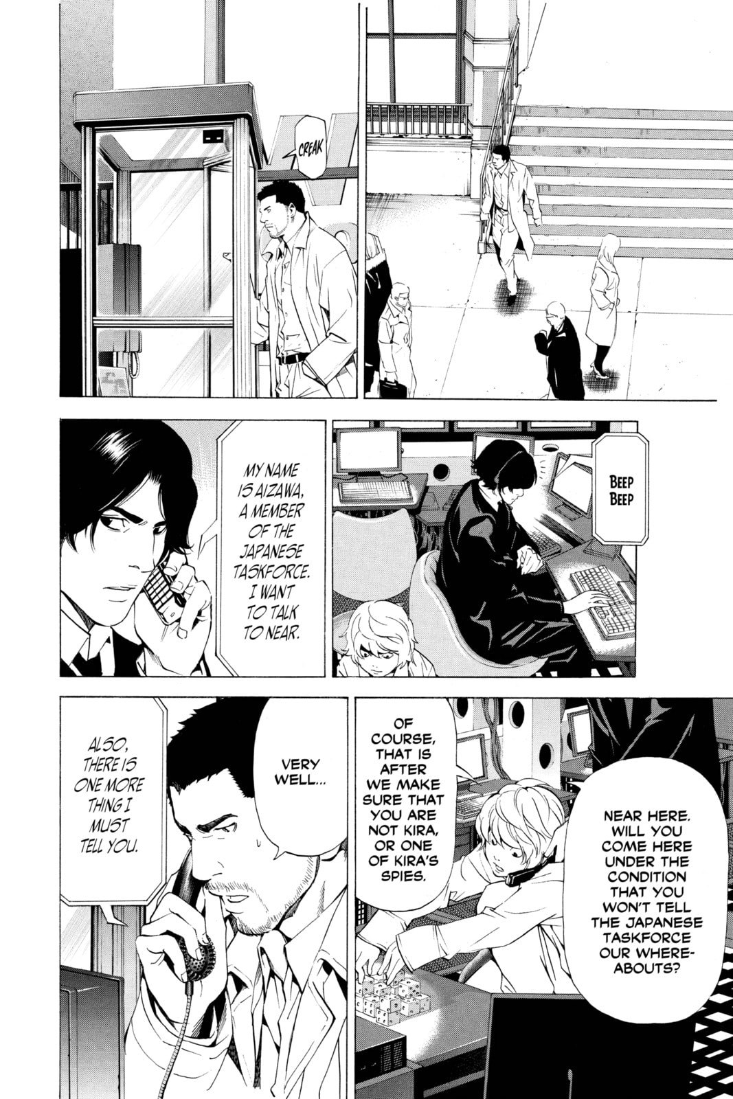 Death Note Chapter 81 page 16 - 