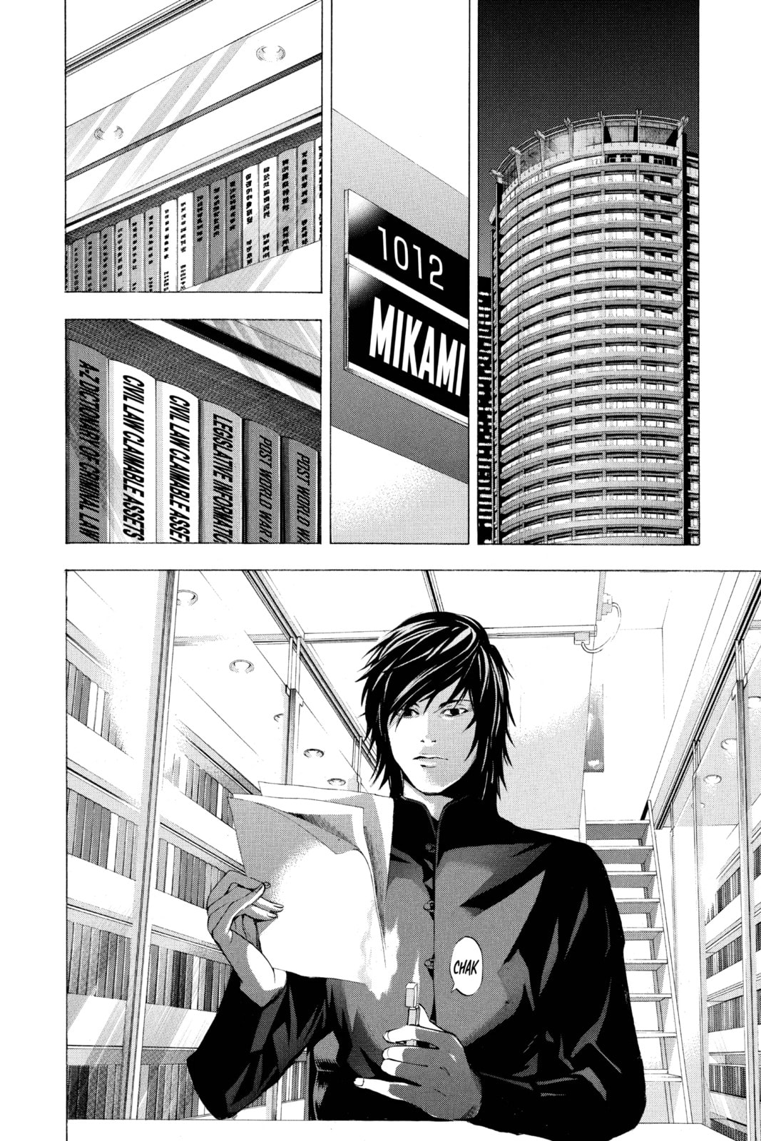 Death Note Chapter 81 page 18 - 