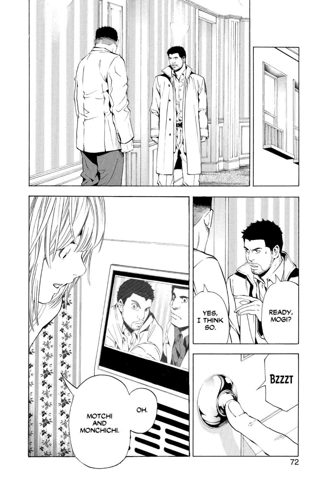 Death Note Chapter 83 page 6 - 
