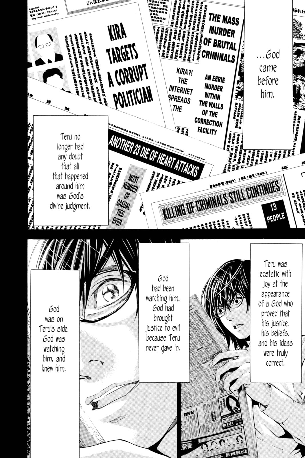 Death Note Chapter 84 page 16 - 