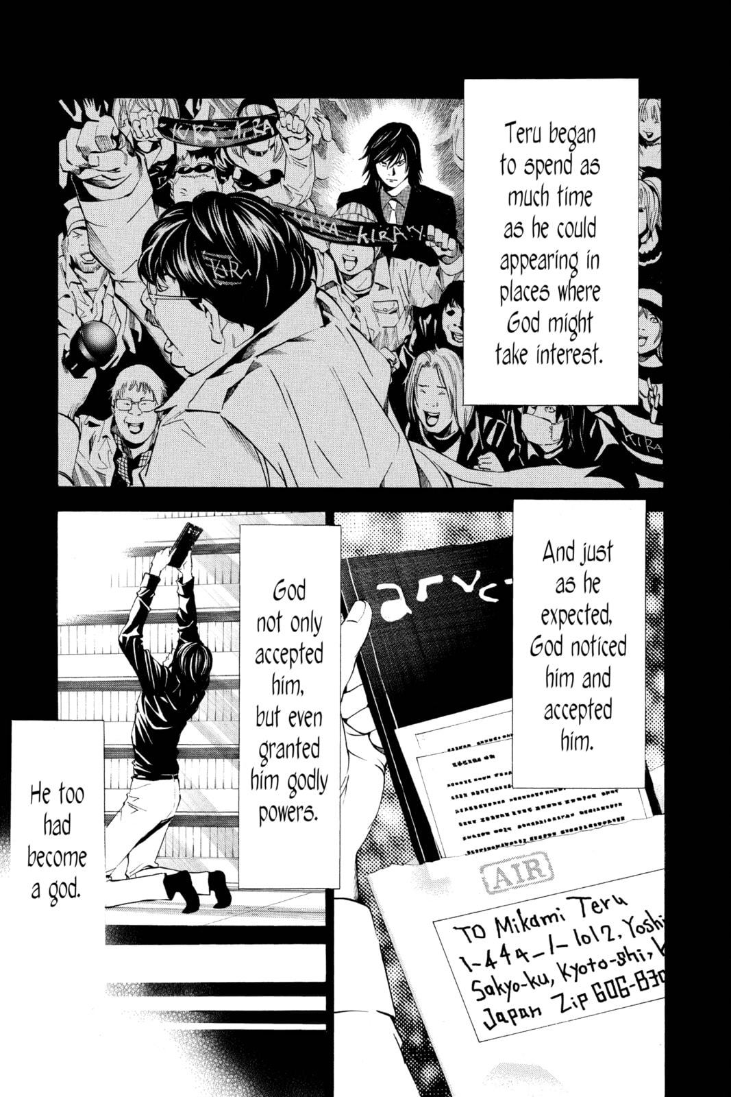 Death Note Chapter 84 page 17 - 