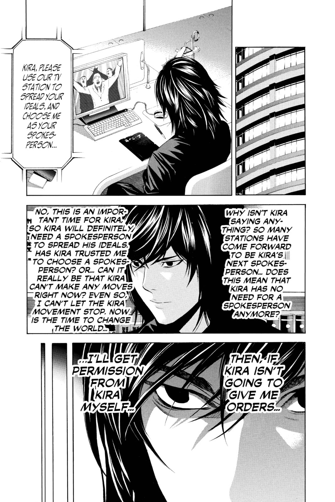 Death Note Chapter 85 page 13 - 
